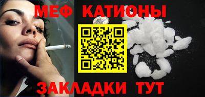 кокаин колумбия Нарткала