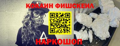 не бодяженный Можга