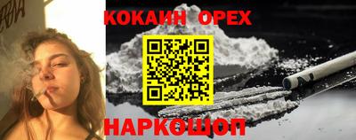 не бодяженный Можга