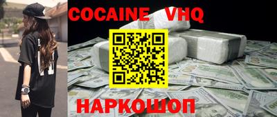 не бодяженный Можга
