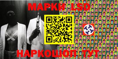 мяу мяу кристалл Можайск