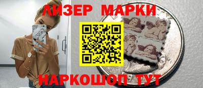 меф Моздок