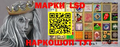 меф Моздок