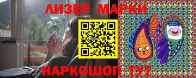 меф Моздок
