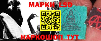меф Моздок
