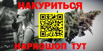 не бодяженный Можга