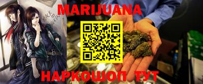 не бодяженный Можга