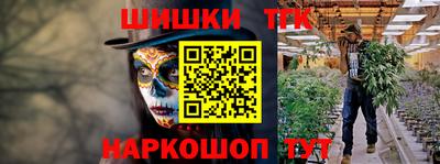 кокаин колумбия Нарткала