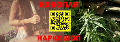 меф Моздок