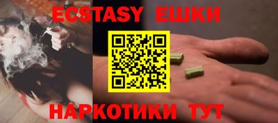 кокаин колумбия Нарткала