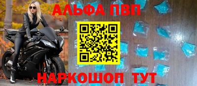 не бодяженный Можга