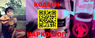 мяу мяу кристалл Нальчик