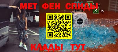 не бодяженный Можга