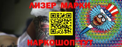 не бодяженный Можга